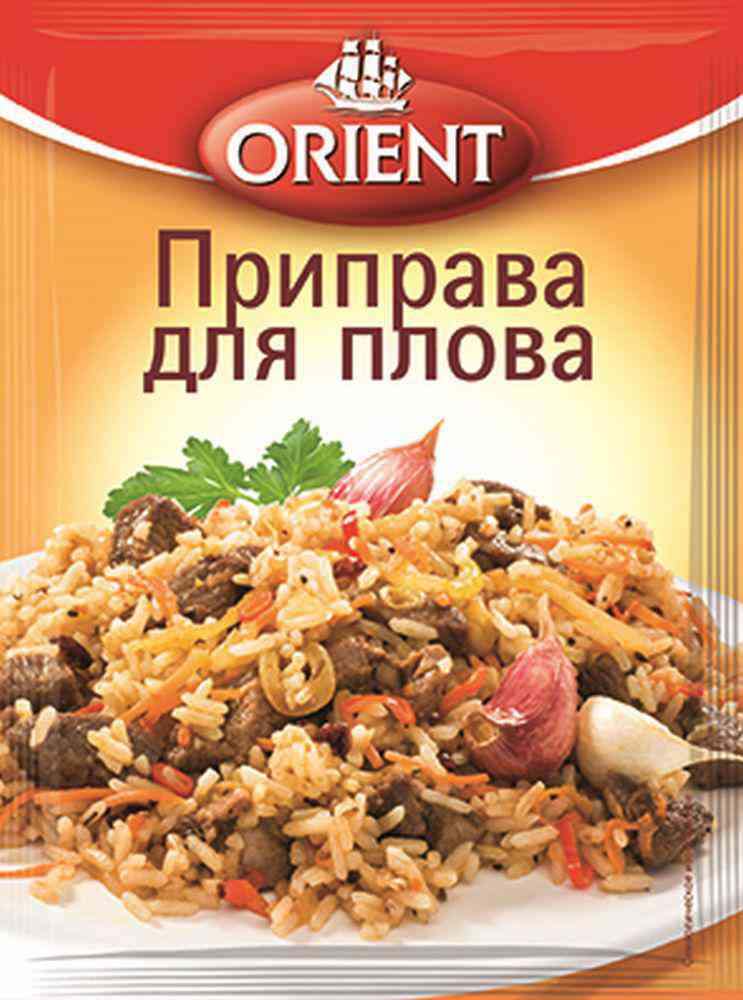 

Приправа Orient