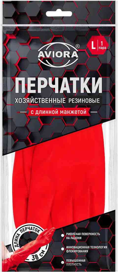 

Перчатки хозяйственные резиновые Aviora
