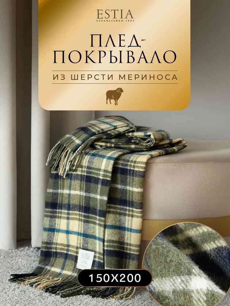 -1