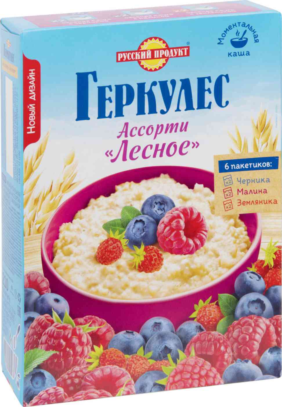 

Геркулес Русский продукт