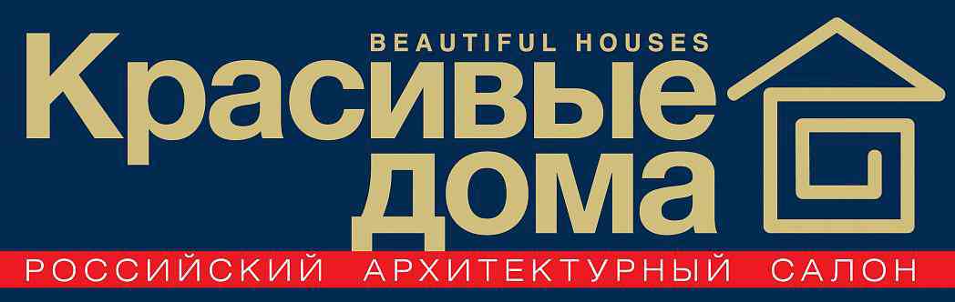

Журнал Красивые дома