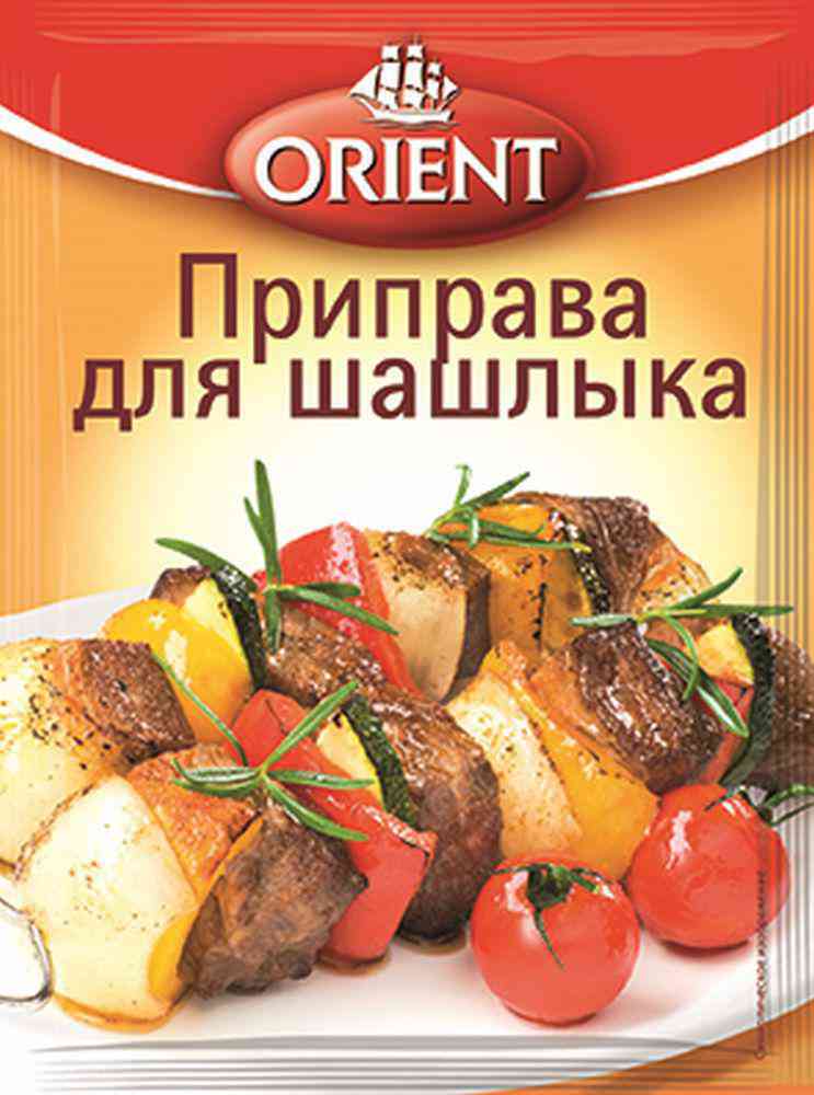 Приправа для шашлыка  Orient