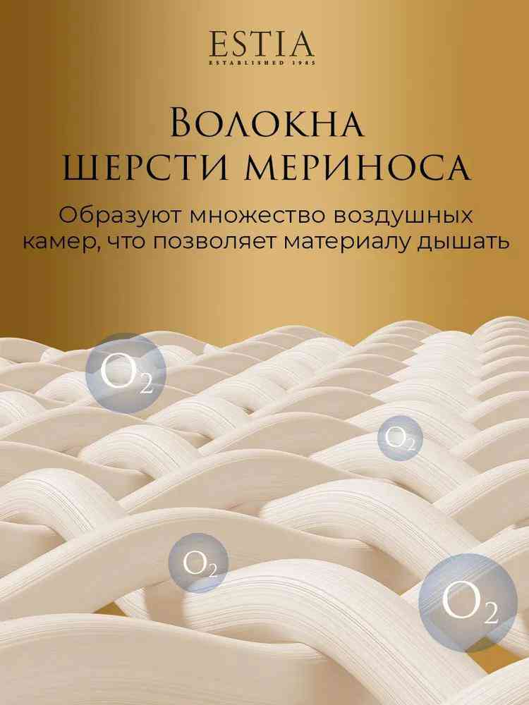 -4