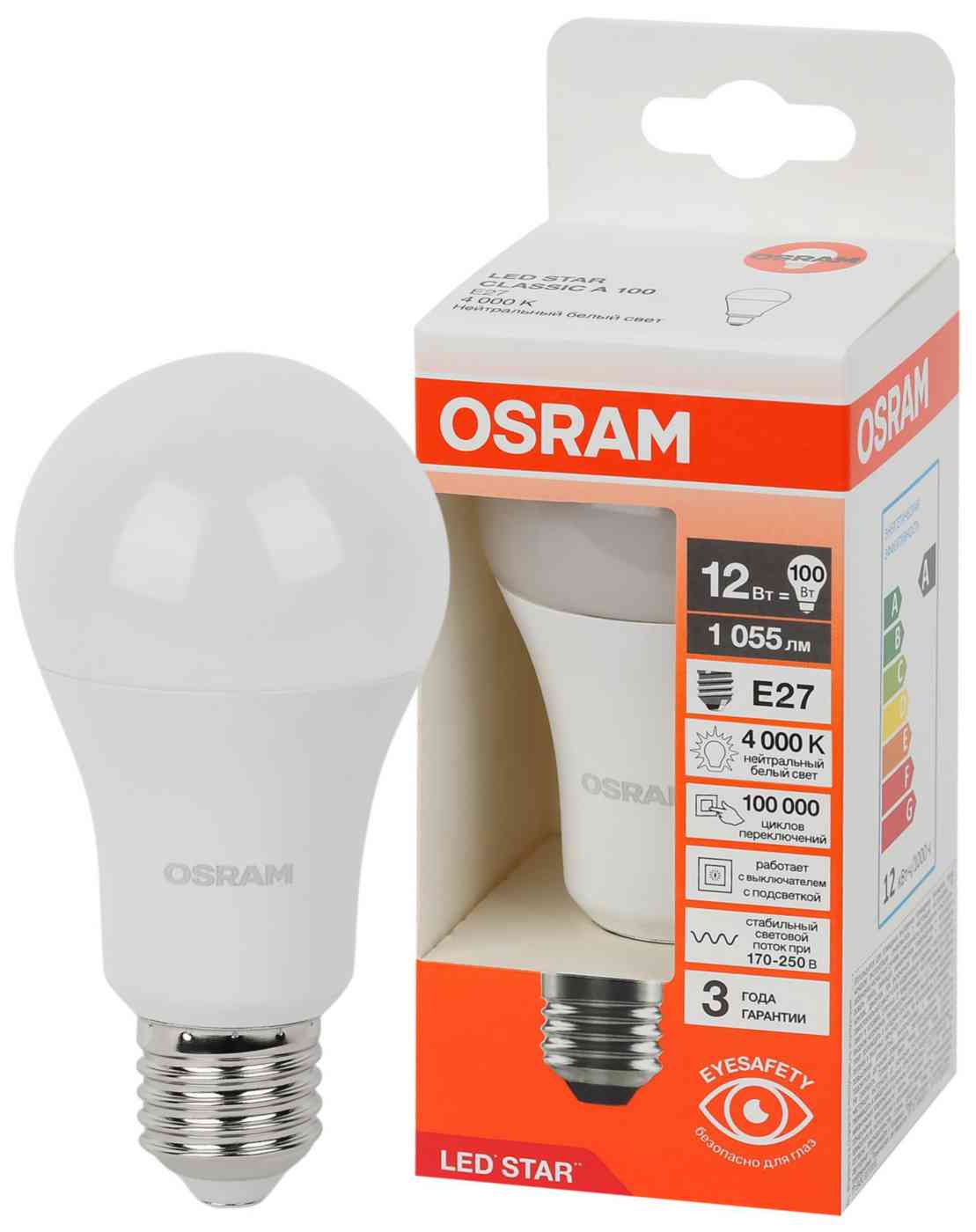 

Лампа светодиодная Osram