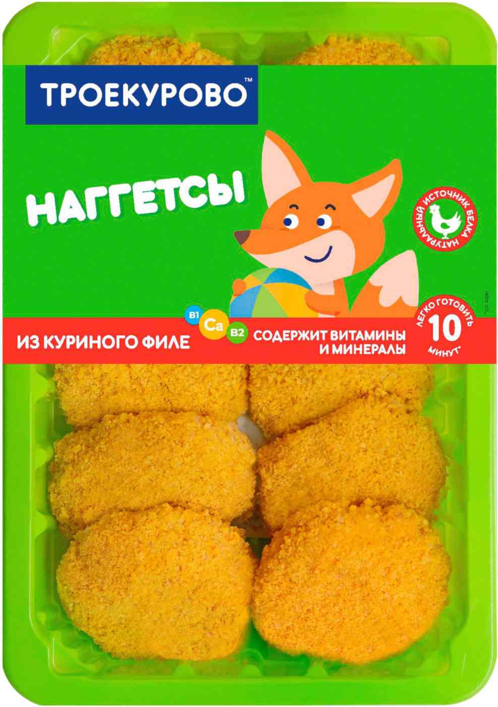 

Наггетсы из куриного филе Троекурово