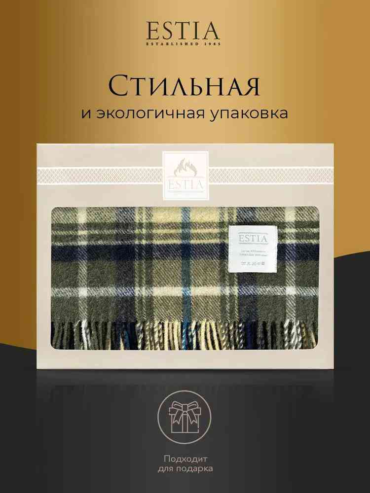 -7