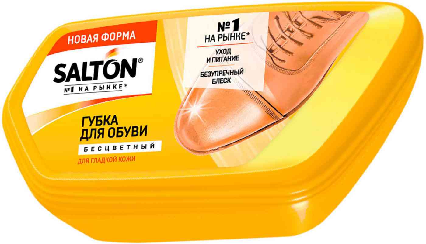 

Губка для обуви Salton