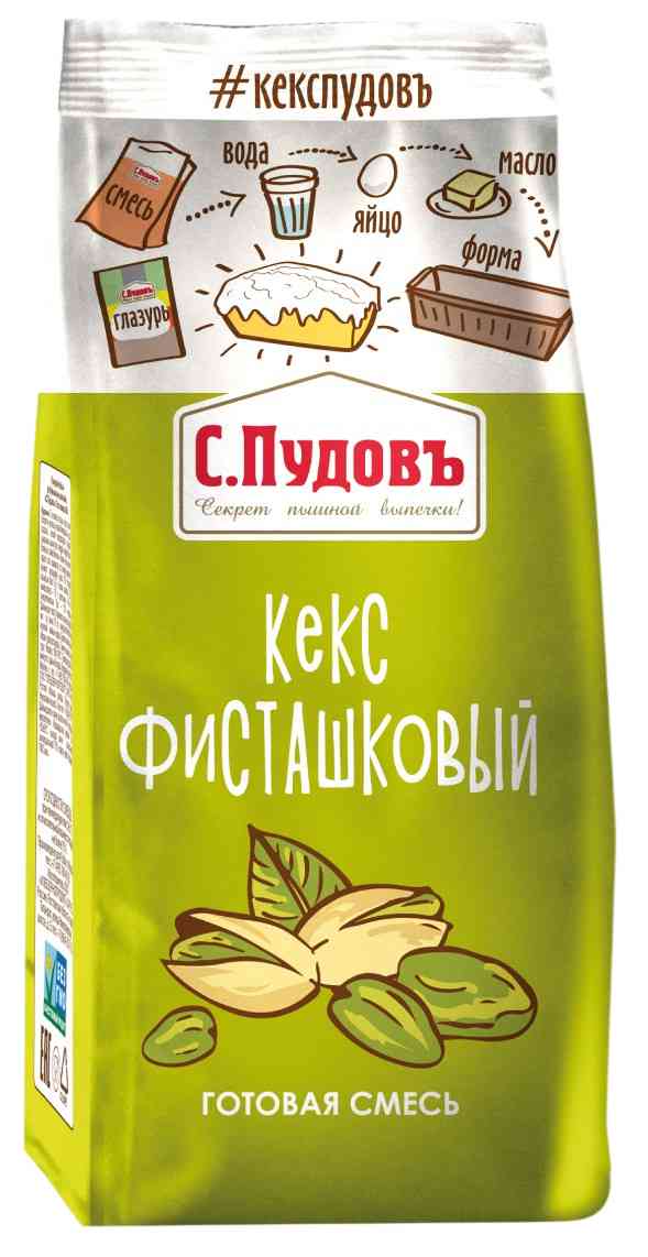 

Кекс фисташковый С.Пудовъ