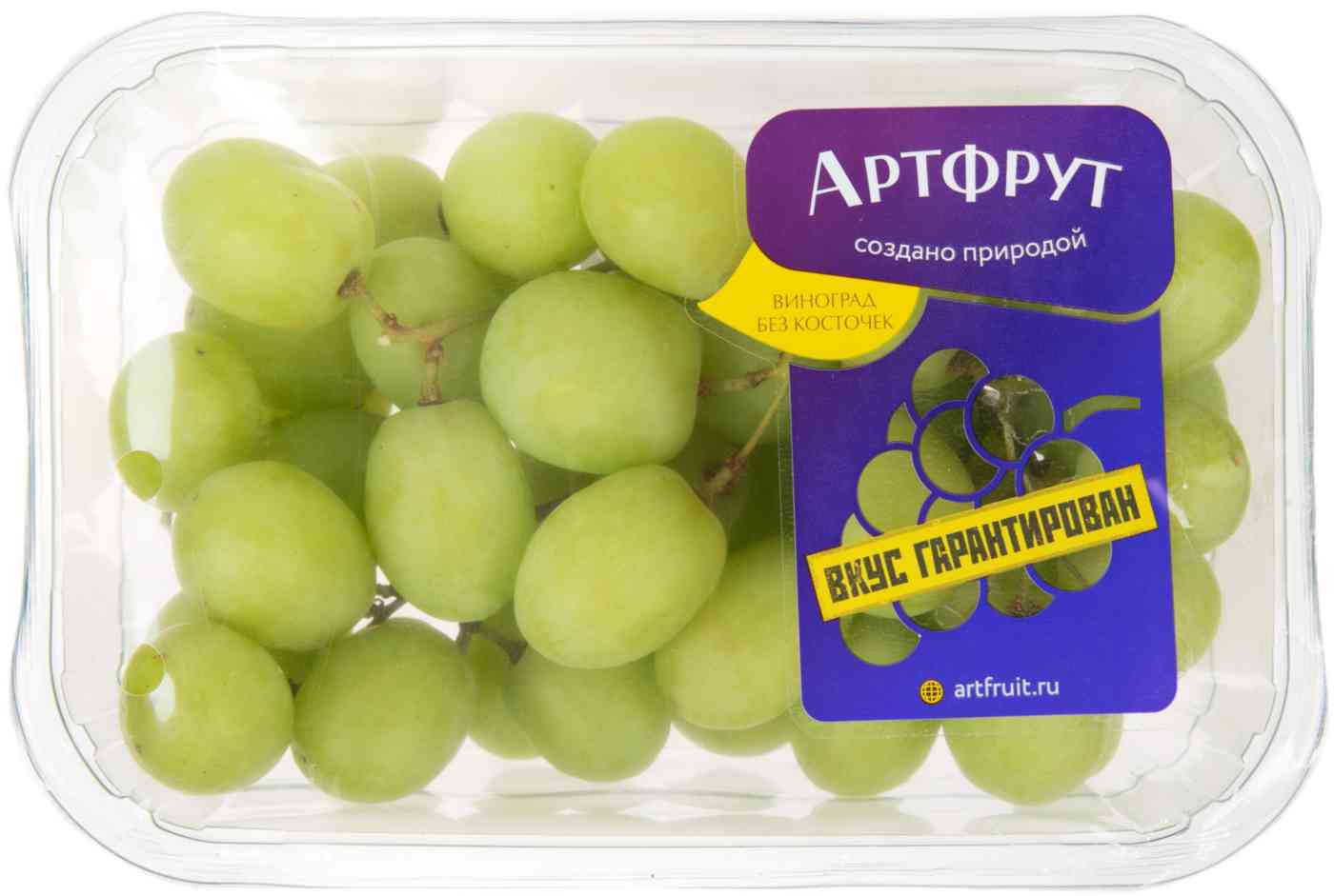 Виноград белый Artfruit