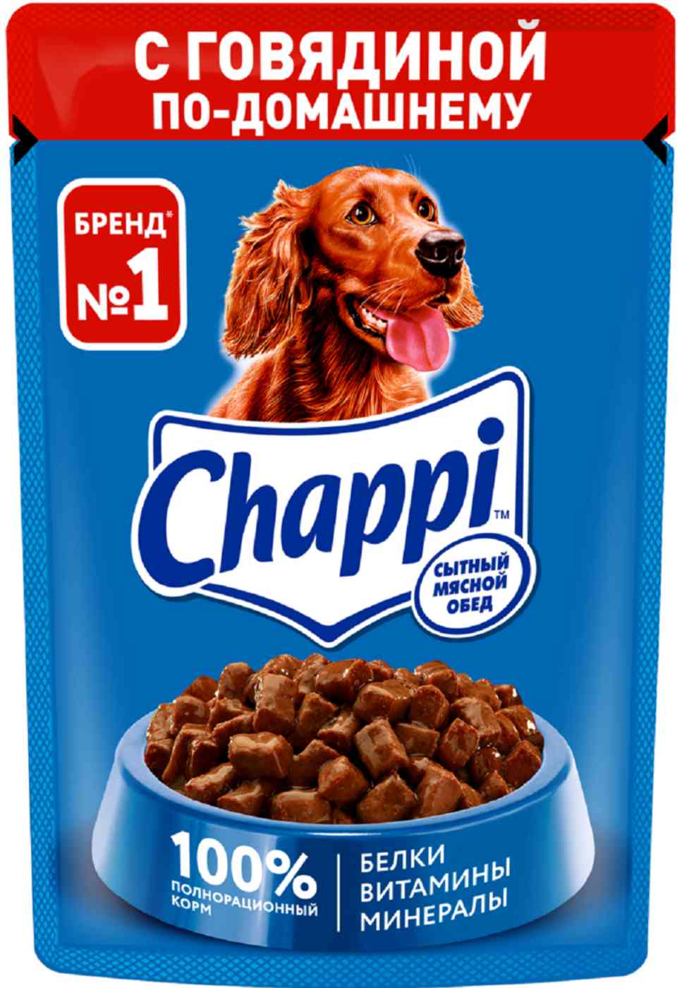 Влажный корм для взрослых собак  Chappi