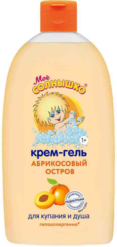 

Крем-гель для купания и душа детский Моё солнышко абрикосовый остров с 1 года