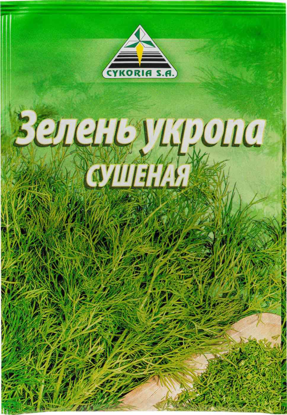 Укроп сушёный Cykoria S. A.