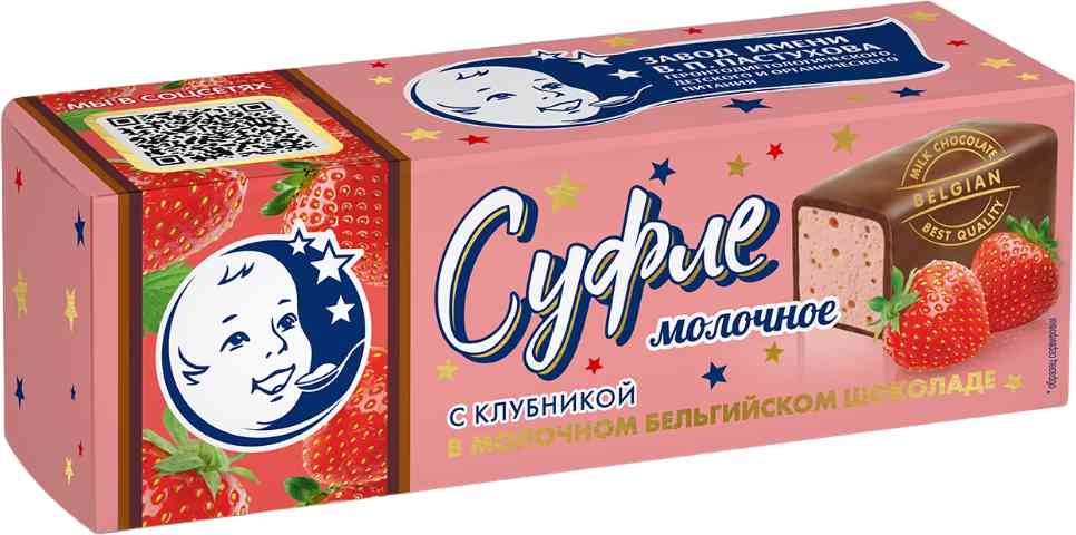 Суфле молочное Пастухов 103₽