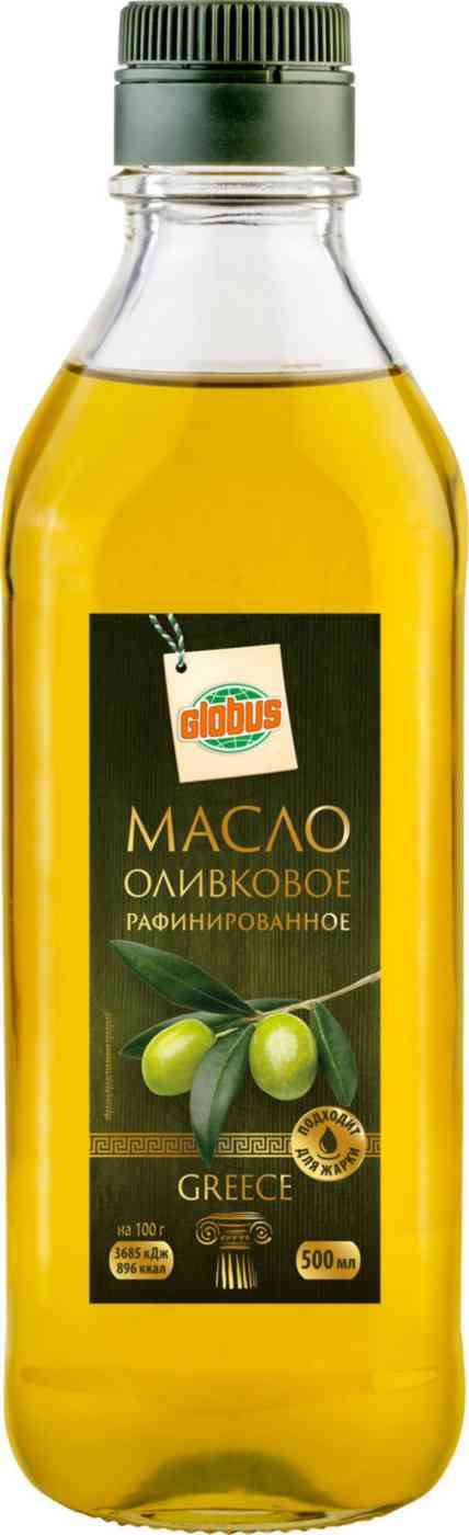 Масло оливковое Глобус 709₽