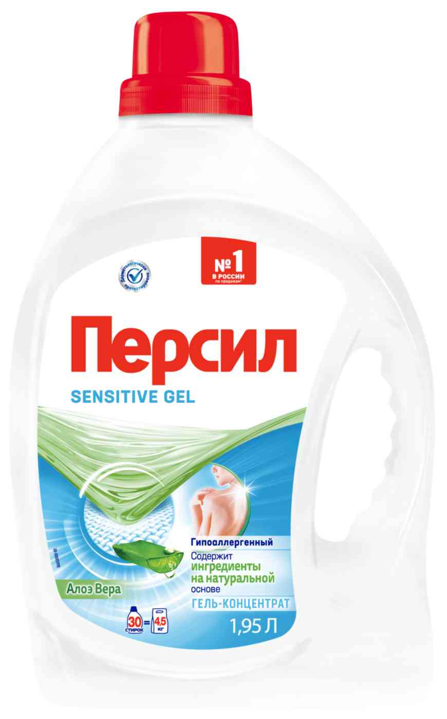 

Гель для стирки для чувствительной кожи Персил Sensitive Алоэ вера и натуральное мыло