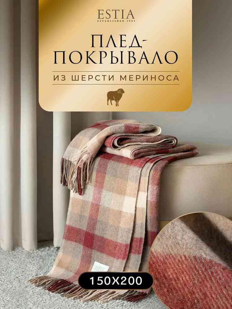 -1