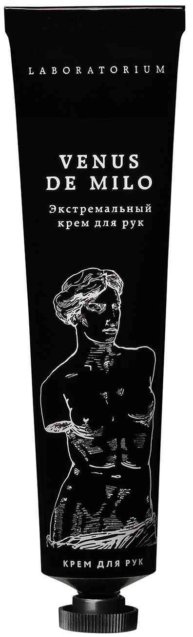 

Крем для рук экстремальный Laboratorium