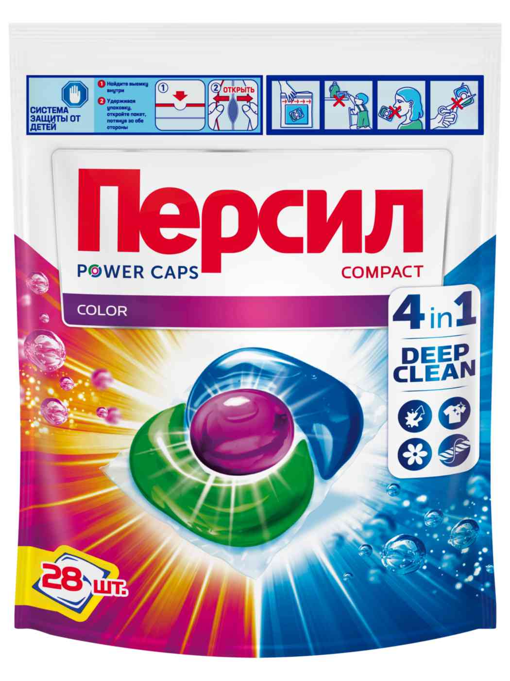 

Капсулы для стирки цветного белья Персил