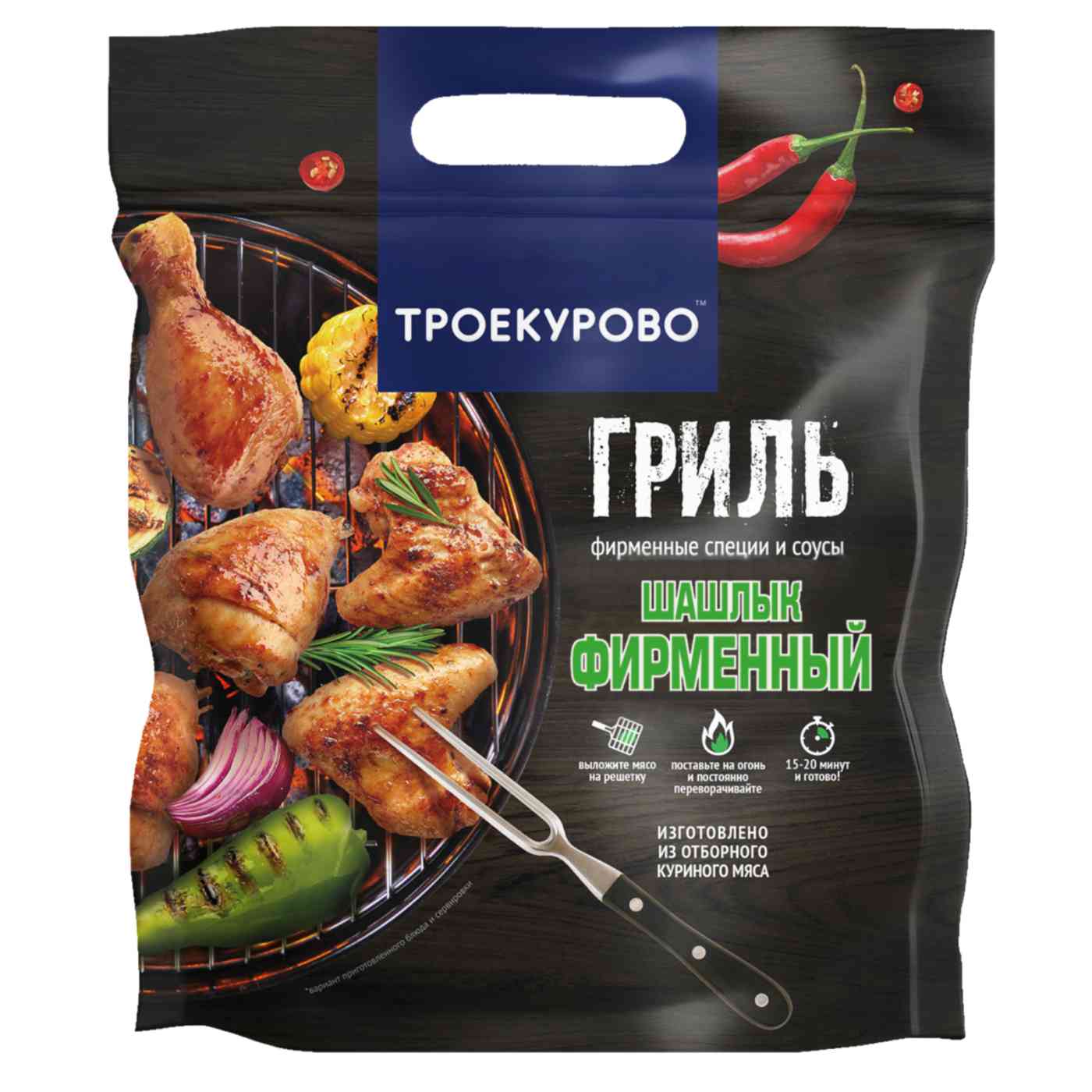 

Шашлык куриный охлаждённый Троекурово