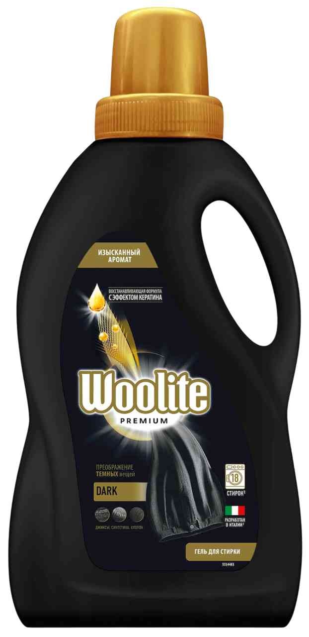 

Гель для стирки тёмных вещей Woolite