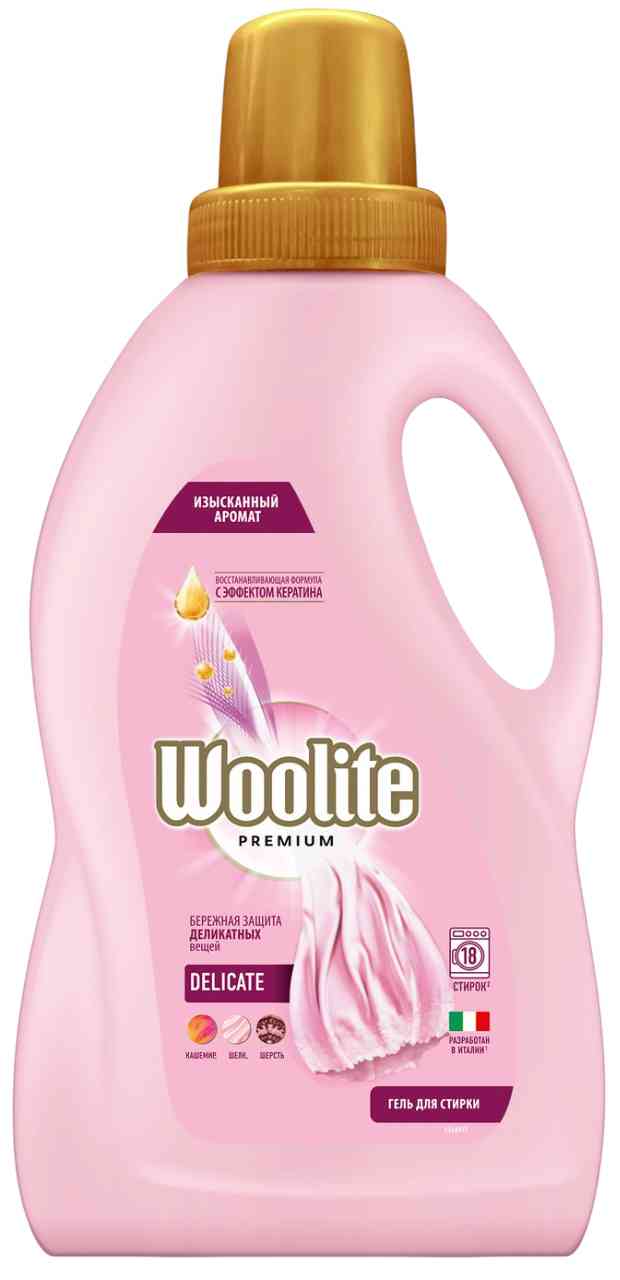 

Гель для стирки Woolite
