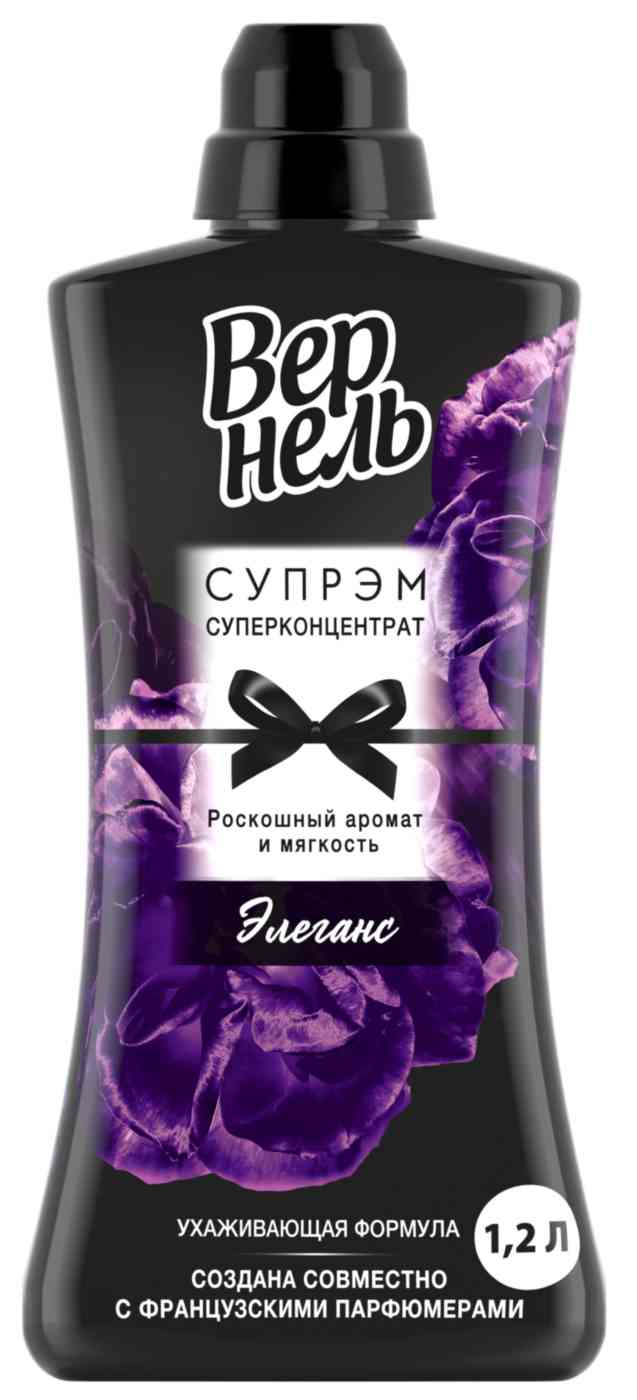 

Кондиционер для белья суперконцентрат Вернель