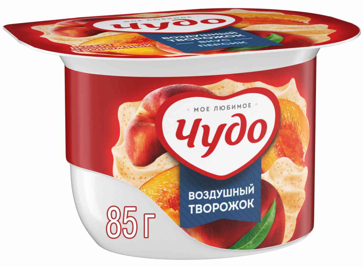 

Творожок воздушный Чудо