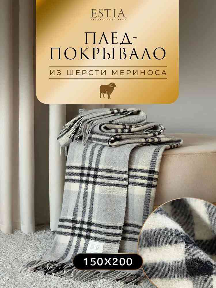 -1