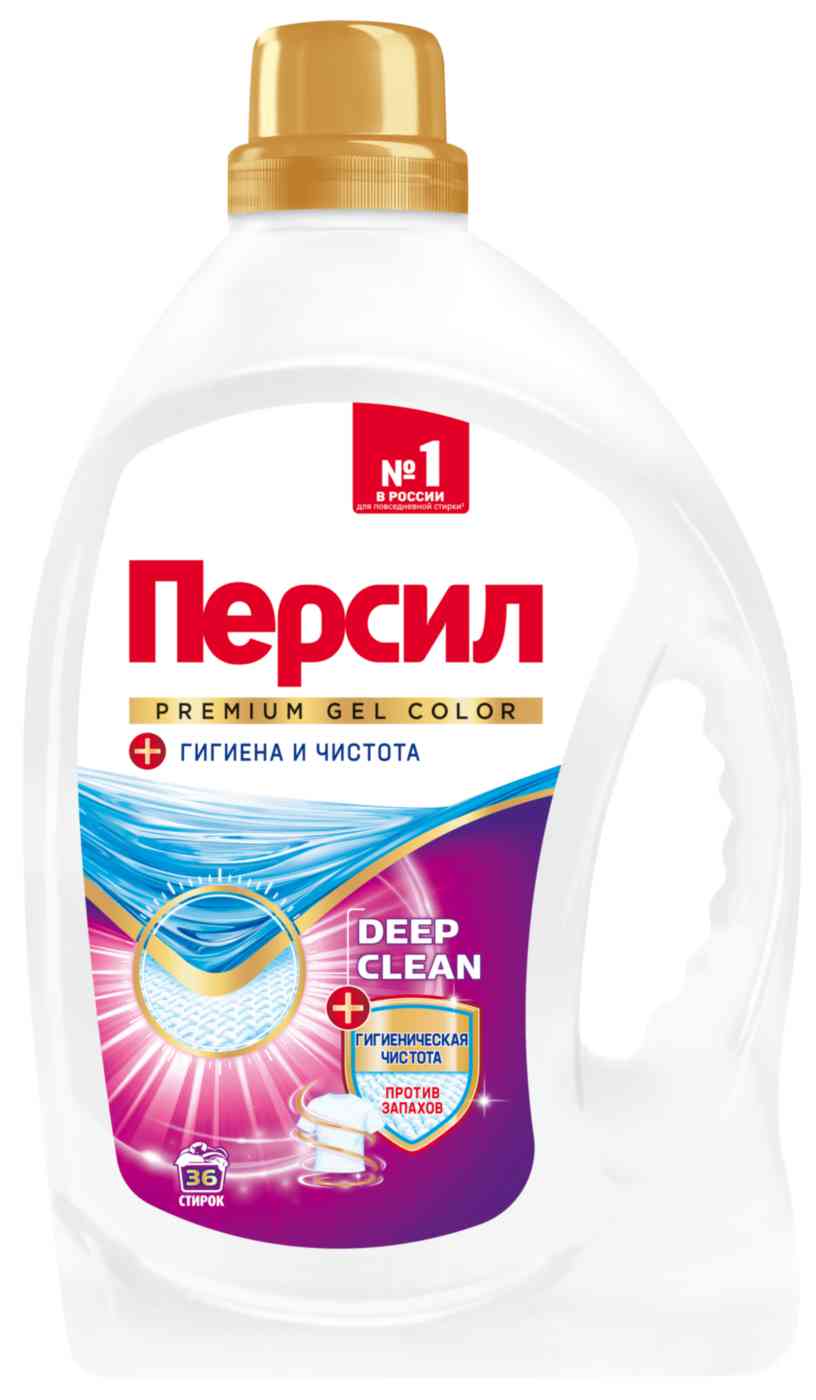 

Гель для стирки для цветного белья Персил Premium Gel Color Гигиена и чистота