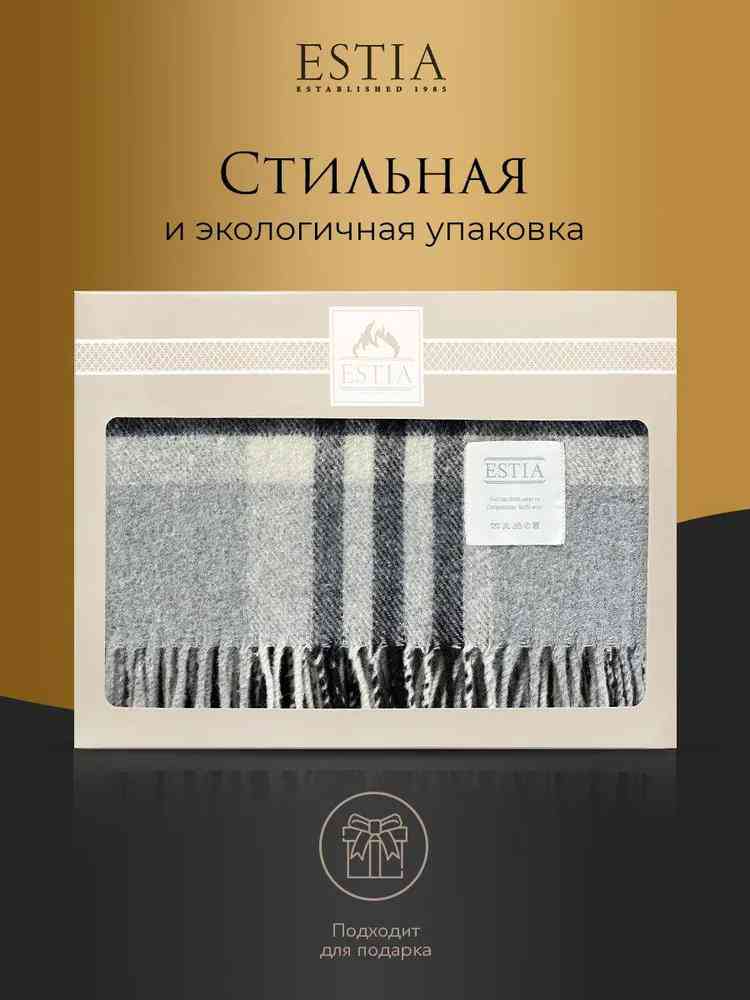 -7