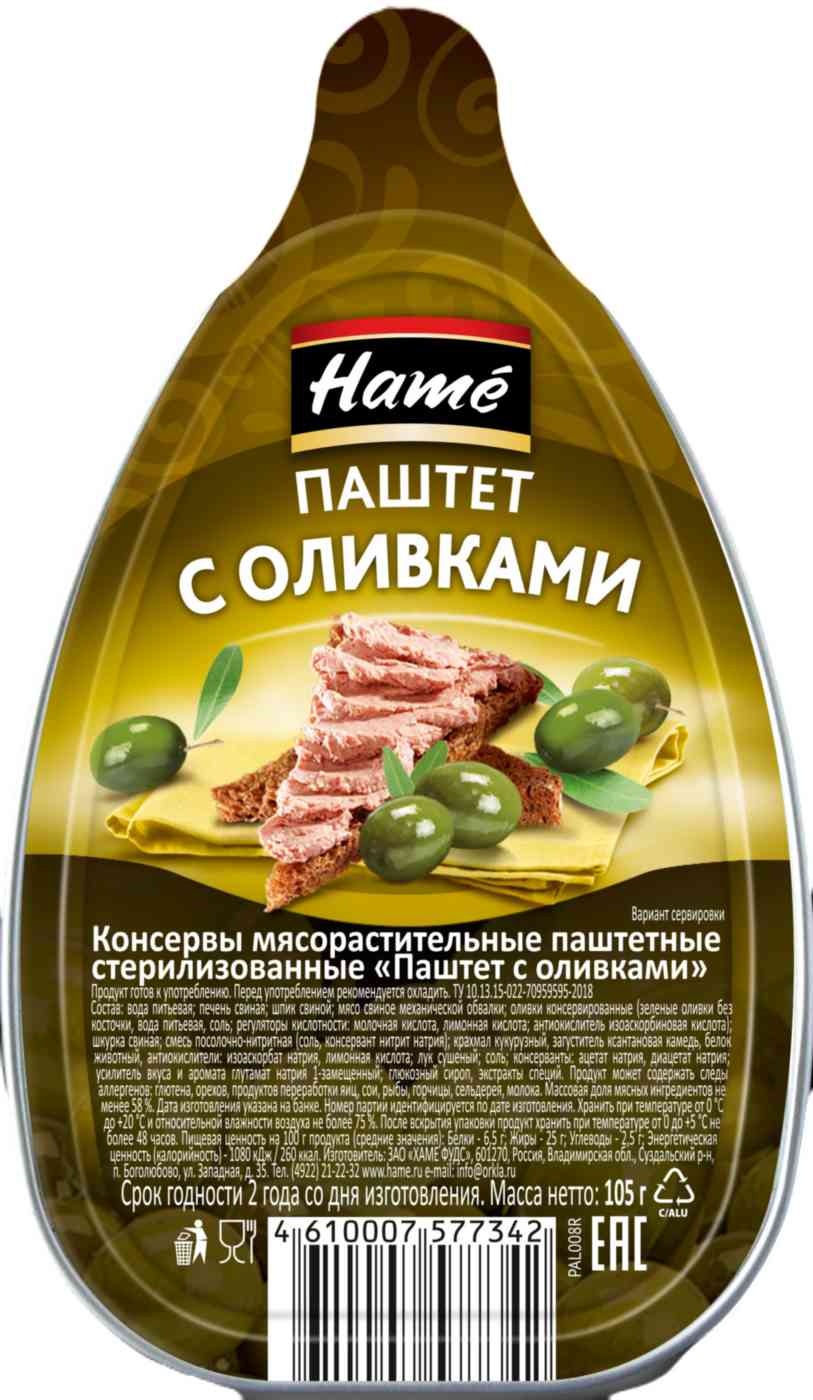 

Паштет Hame