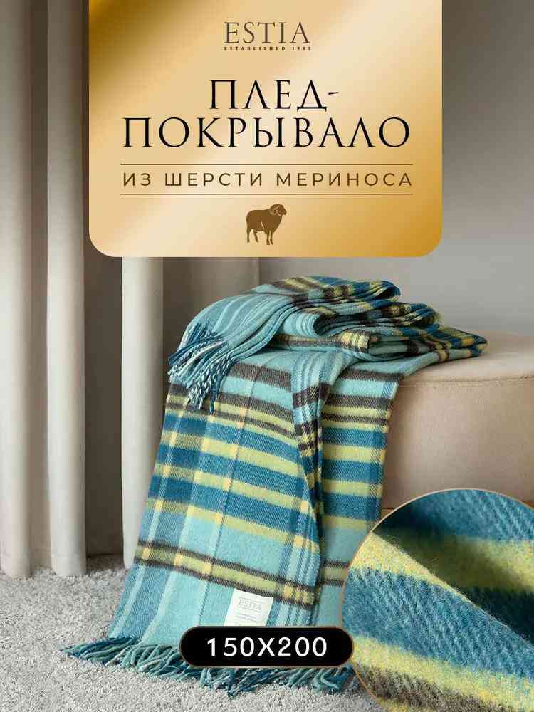 -1