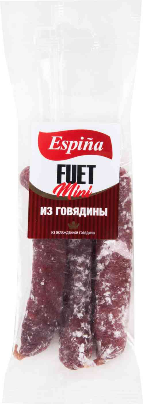 

Колбаса Фуэт мини из говядины Espiña сыровяленая полусухая