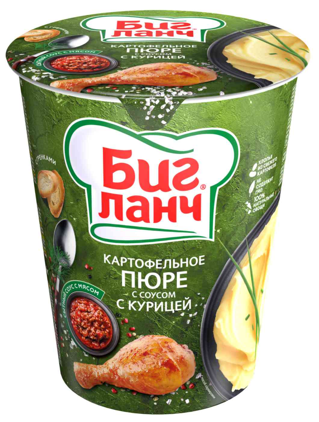 Пюре картофельное быстрого приготовления Биг ланч 69₽