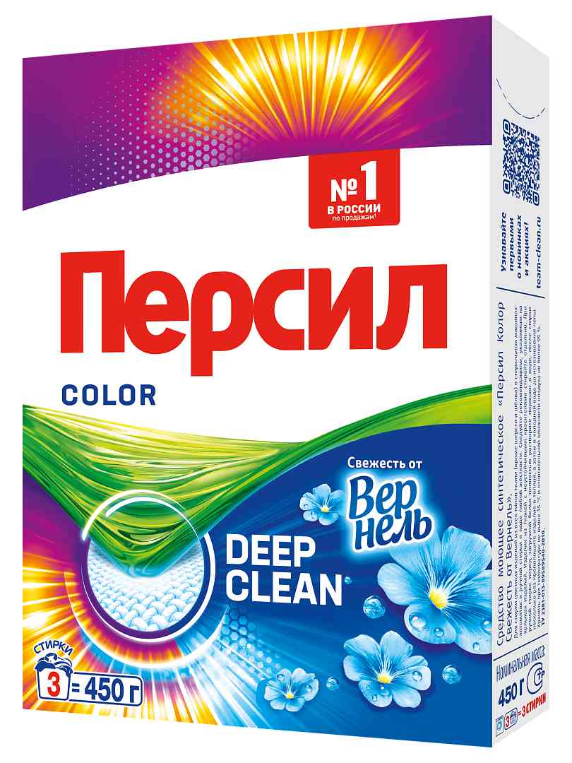 

Стиральный порошок для цветного белья Персил