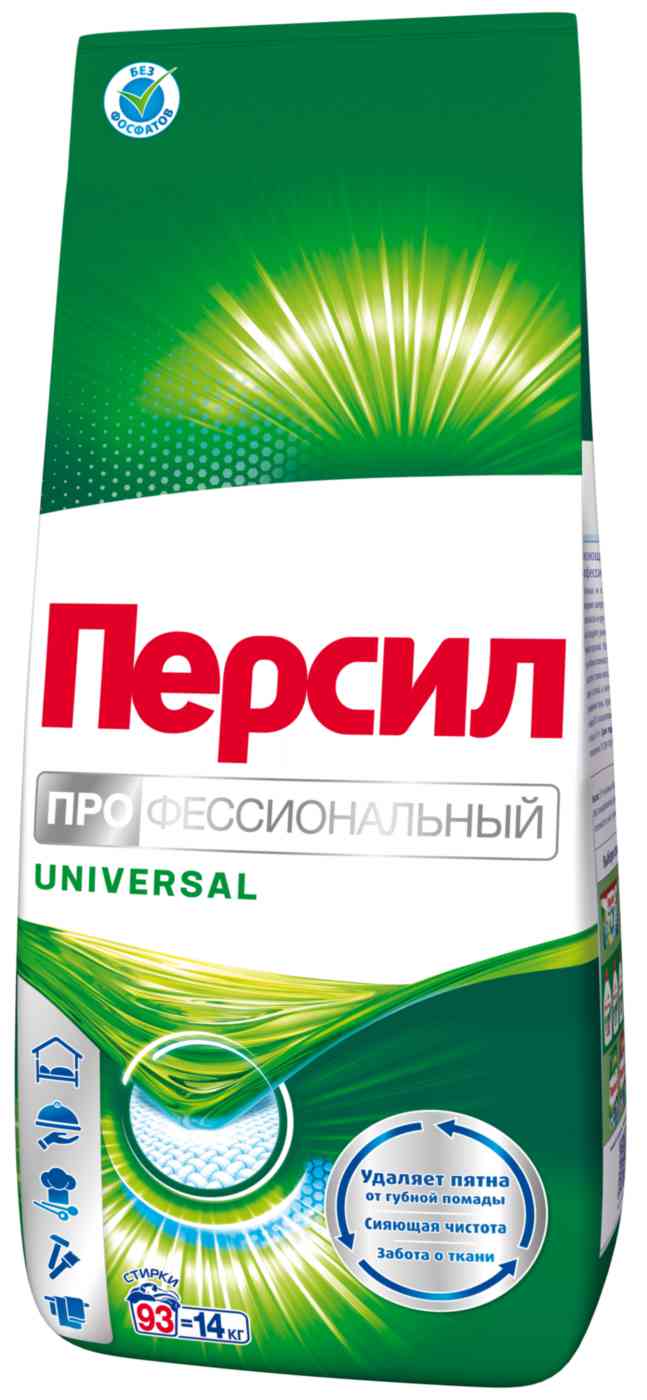 

Стиральный порошок для белого белья Персил