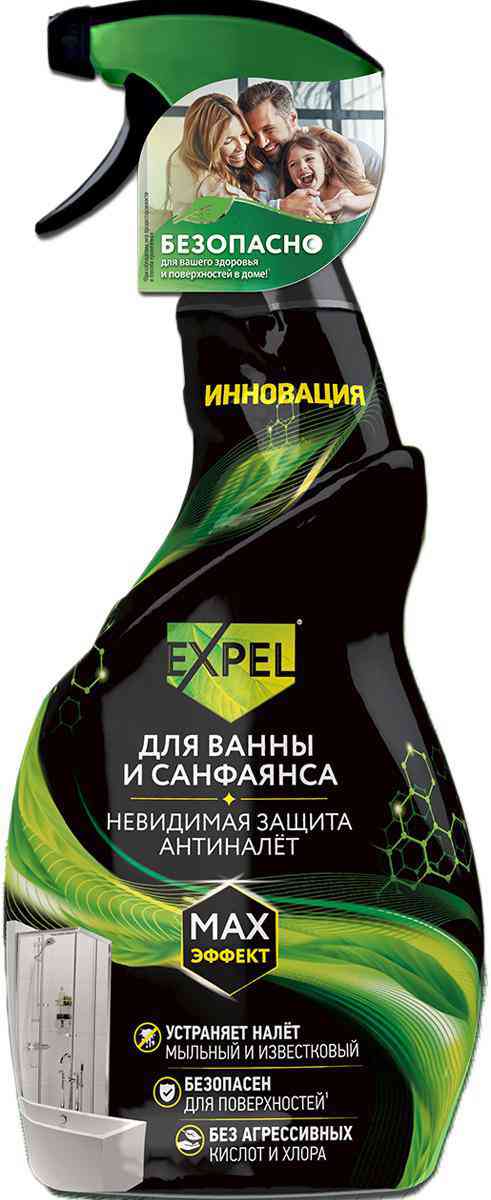 Спрей для ванны и санфаянса Expel 351₽