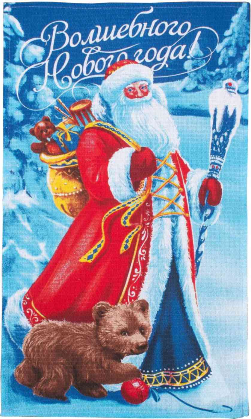 -1