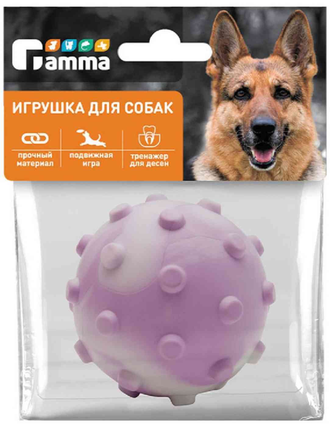 Игрушка для собак  Gamma