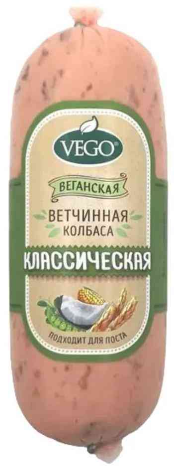 Колбаса ветчинная Vego Классическая веганская