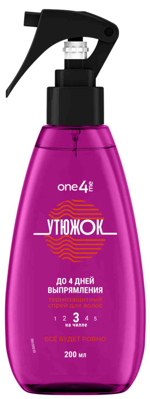 

Спрей для волос термозащитный One4me