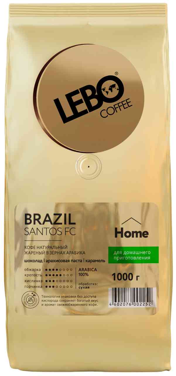 Кофе в зернах Lebo