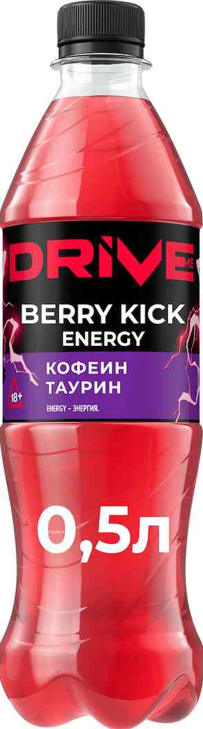 

Энергетический напиток Drive me Смесь Ягод