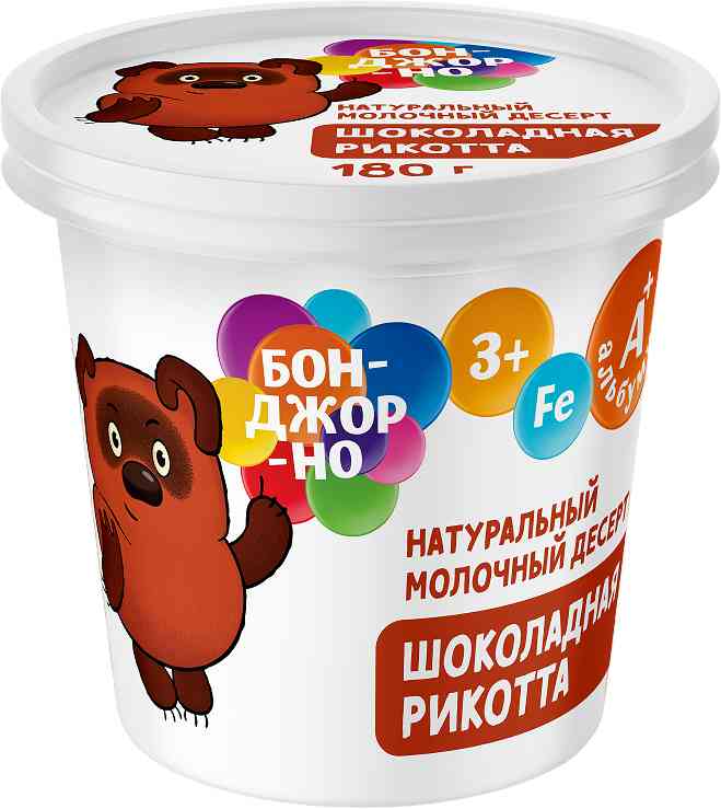 Сыр Рикотта Бонджорно