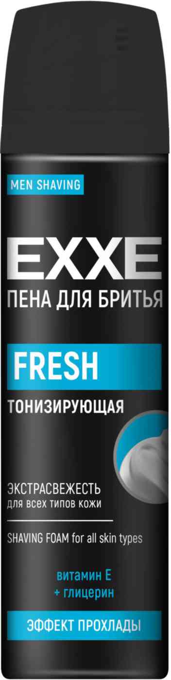 

Пена для бритья Exxe Men Fresh Ледяная свежесть