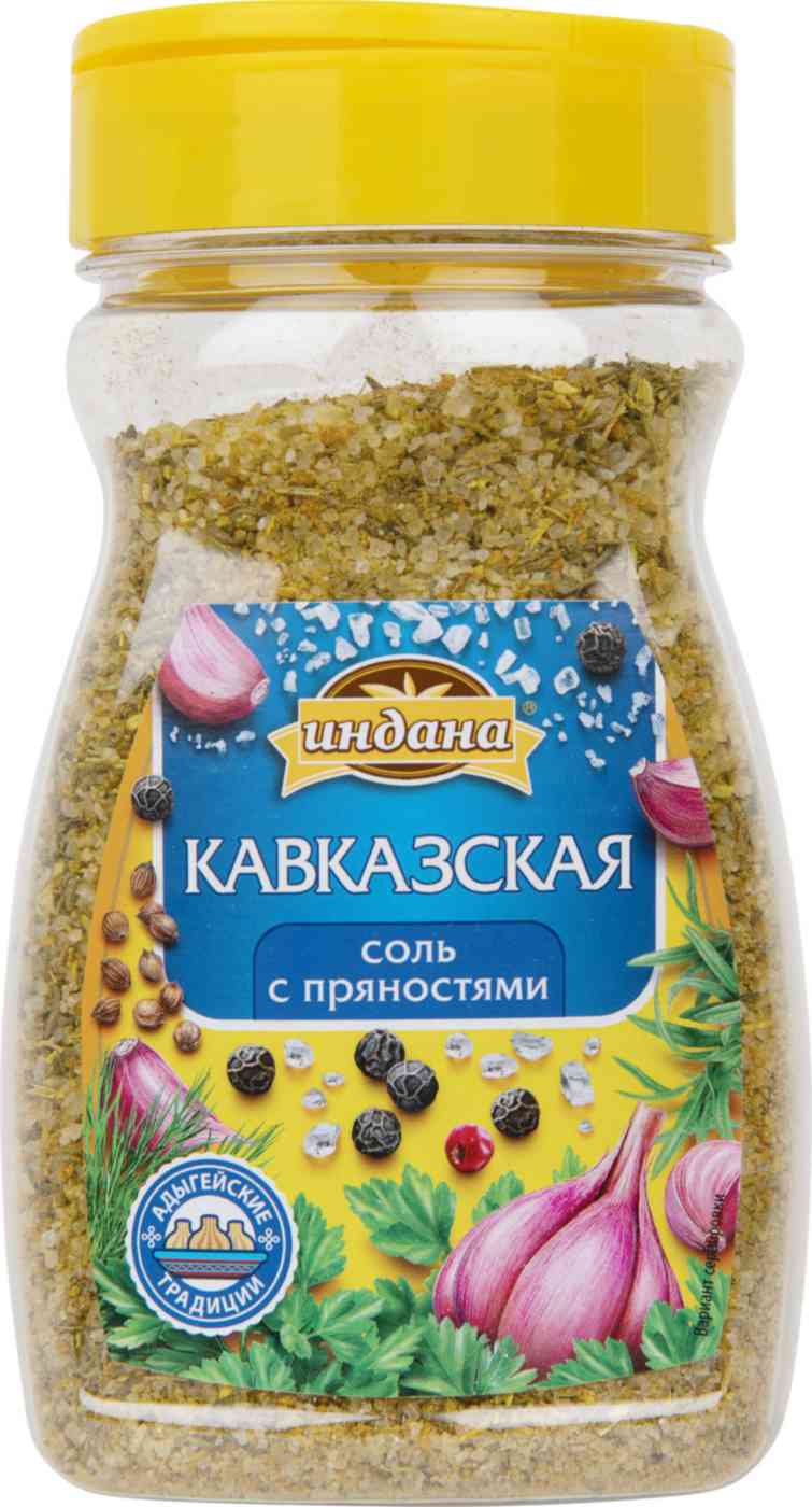 

Соль Индана