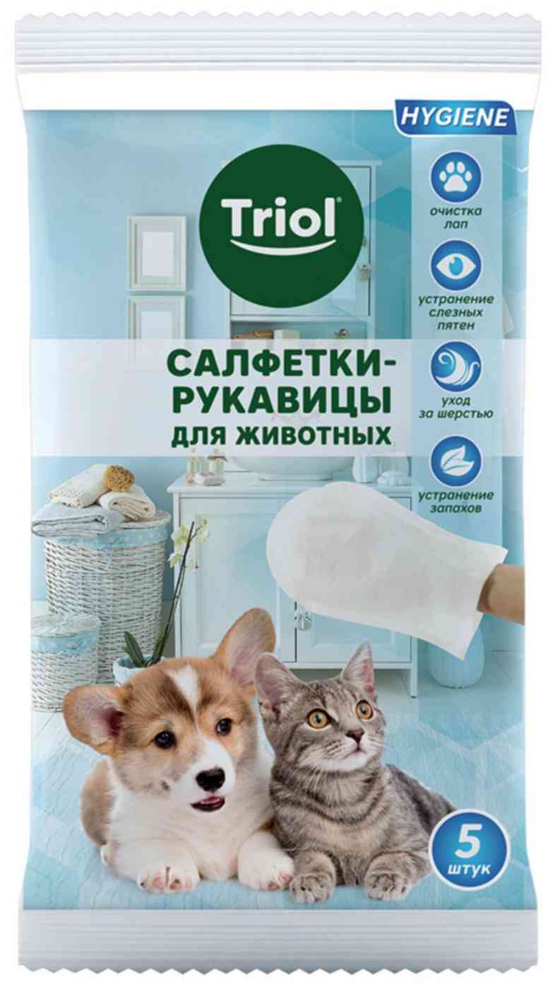 

Влажные салфетки-рукавицы для животных Triol