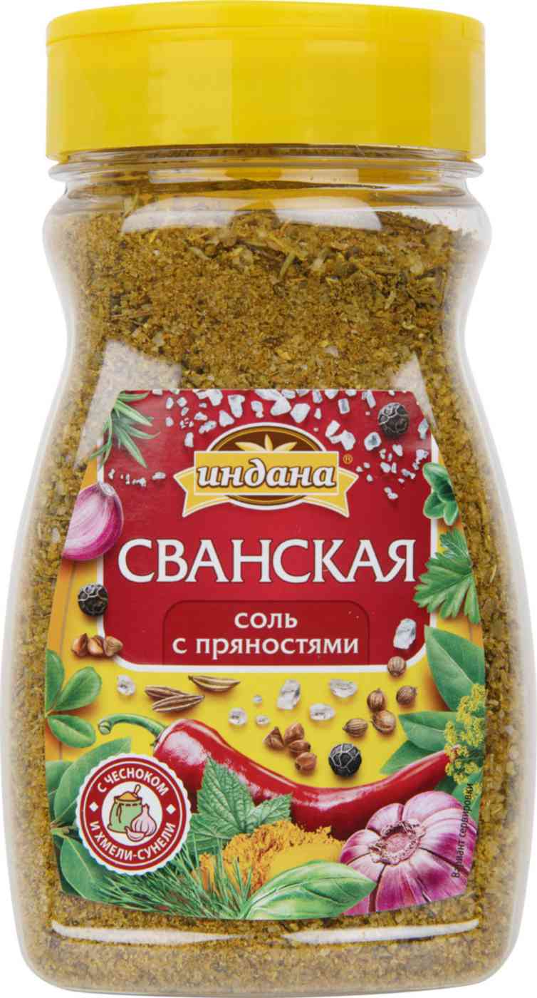 

Соль Индана
