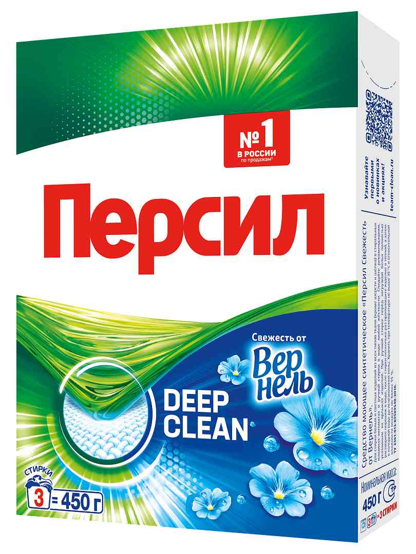

Стиральный порошок для белого белья Персил