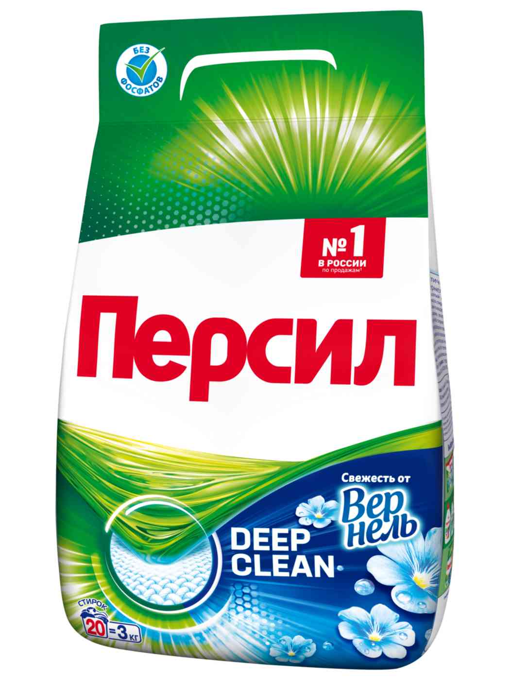 

Стиральный порошок для белого белья Персил